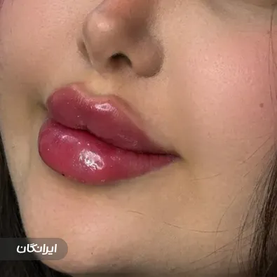 کلینیک زیبایی هدا