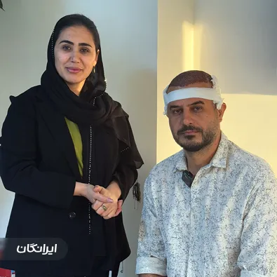 کارشناس کاشت مو سمیه رضایی