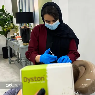 کلینیک زیبایی دکتر مریم عطائی