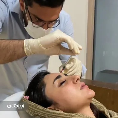 کلینیک زیبایی دکتر سپهر بهرادنیا