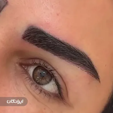 کلینیک زیبایی بهتا