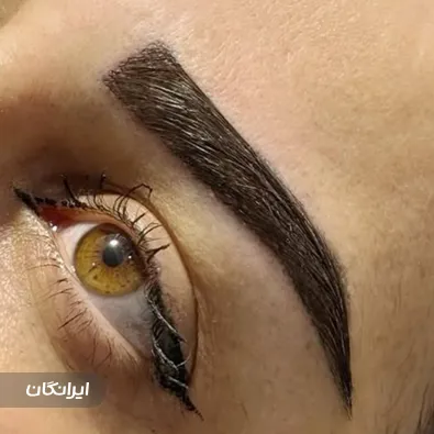 کلینیک زیبایی بهتا