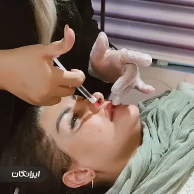 کلینیک زیبایی دکتر آرزو خرمالی