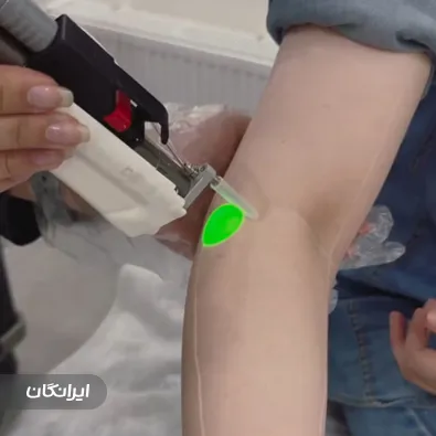 کلینیک زیبایی دکتر میرمهدی احدی