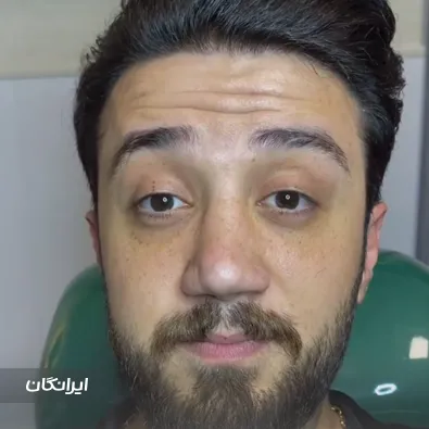 کلینیک زیبایی مهتا