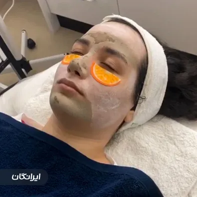 کلینیک زیبایی پانیذ