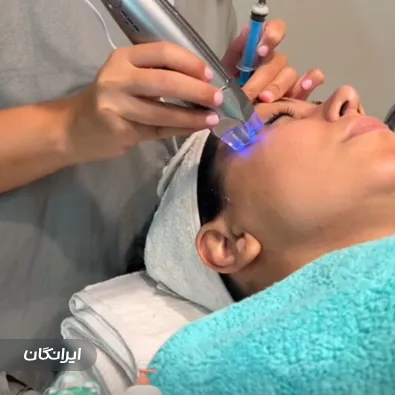 کلینیک زیبایی پانیذ