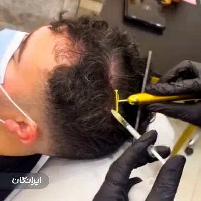 کلینیک زیبایی دکتر ناصر جاویدزاده