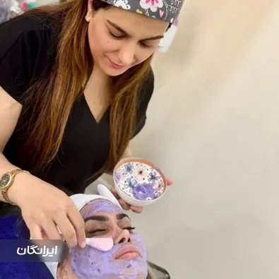 سالن فیشیال یاسمین