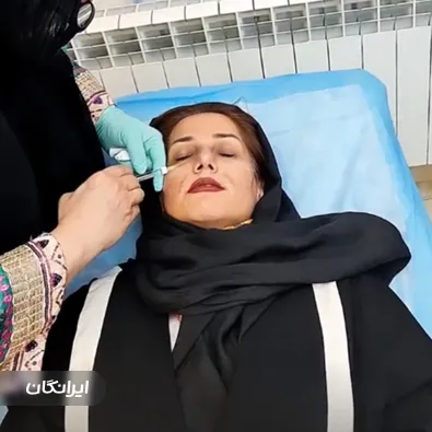 کلینیک زیبایی دکتر گیتا ابراهیمی