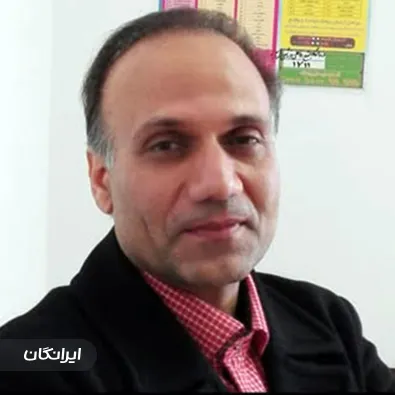 کلینیک زیبایی دکتر کاظم غضنفری