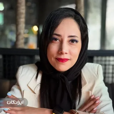 کلینیک زیبایی دکتر عاطفه محمدنژاد