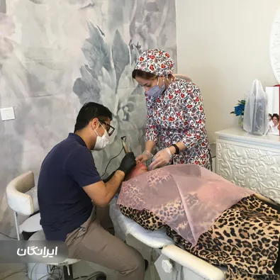 کلینیک زیبایی دکتر عاطفه محمدنژاد