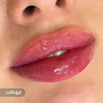 کلینیک زیبایی جوانه