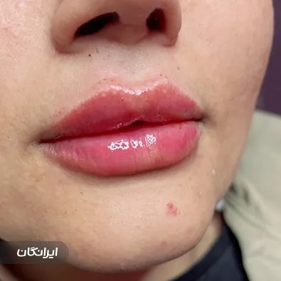 کلینیک زیبایی جوانه