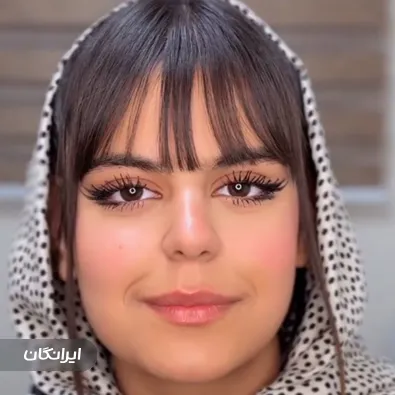 کلینیک زیبایی هارمونی