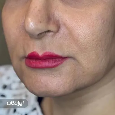 کلینیک زیبایی دکتر اسما انجم شجاع