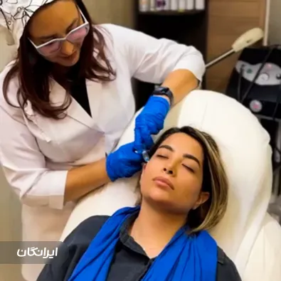 کلینیک زیبایی دکتر سلما عباسی