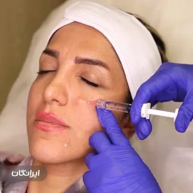 کلینیک زیبایی دکتر سلما عباسی