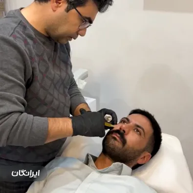 کلینیک زیبایی دکتر محمدرضا میرزایی