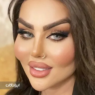 کلینیک زیبایی دکتر اهون بهمنش