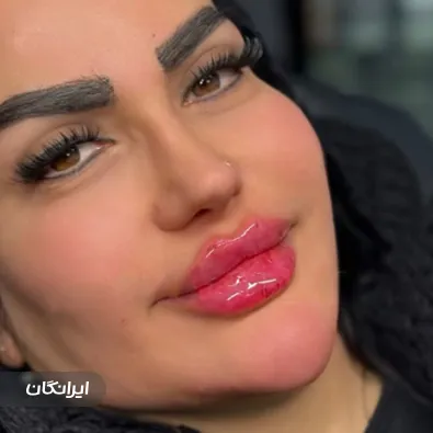 کلینیک زیبایی زمانی