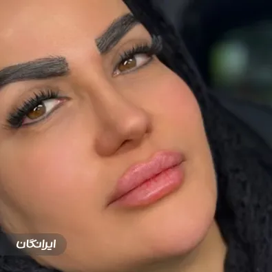 کلینیک زیبایی زمانی