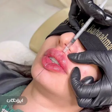 کلینیک زیبایی دکتر سارا بابااحمدی