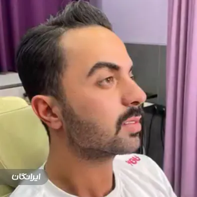 کلینیک زیبایی درمیس