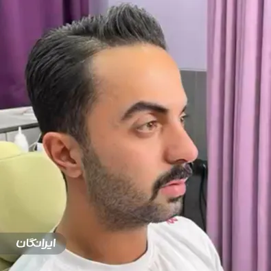 کلینیک زیبایی درمیس