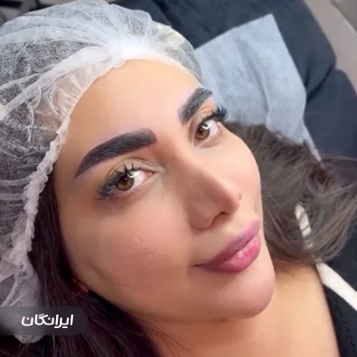 سالن زیبایی ناصرپور