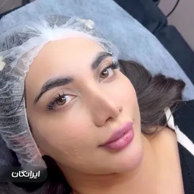 سالن زیبایی ناصرپور