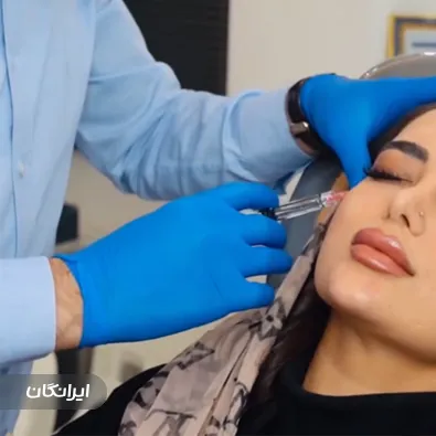 کلینیک زیبایی دکتر فواد کامیابی