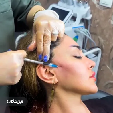 کلینیک زیبایی مسیح