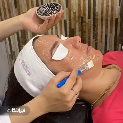 مرکز خدمات پوستی زهرا