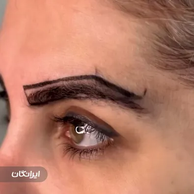 کلینیک زیبایی راستین