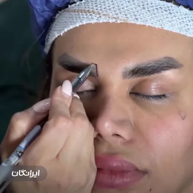 کلینیک زیبایی راستین