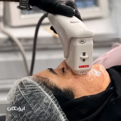 کلینیک زیبایی اسپیناس