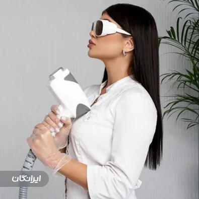 کلینیک زیبایی رامونا