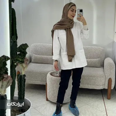 کلینیک زیبایی رامونا