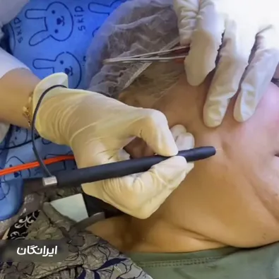 کلینیک زیبایی رویتا