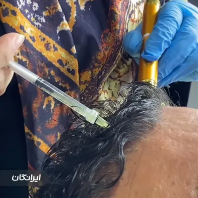 کلینیک زیبایی رویتا