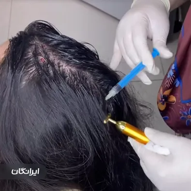 کلینیک زیبایی رویتا