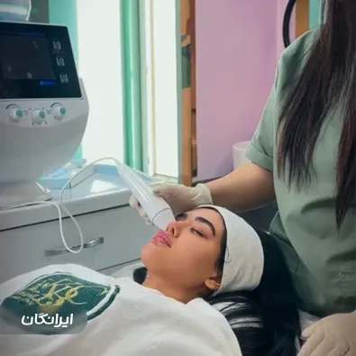 کلینیک زیبایی کمند