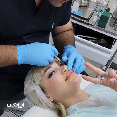 کلینیک زیبایی دکتر آرش محمدی