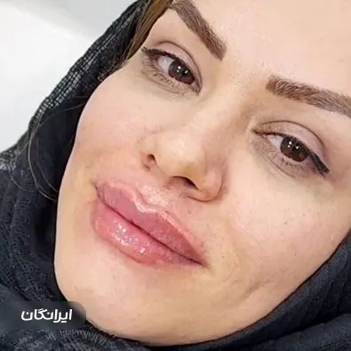 کلینیک زیبایی دکتر آرش محمدی