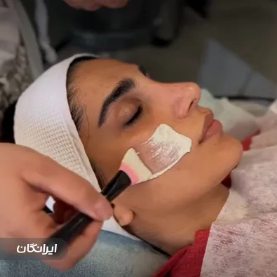 کلینیک زیبایی دکتر غزاله زاجی