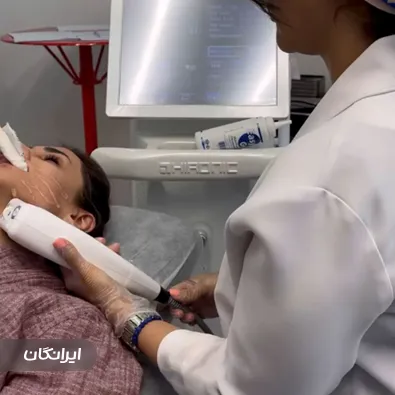 کلینیک زیبایی دکتر غزاله زاجی