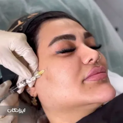 کلینیک زیبایی نخل