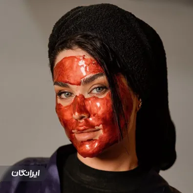 کلینیک زیبایی نورا